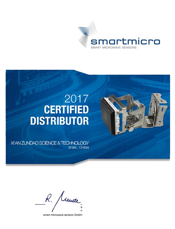 Certificate_2017.jpg Certificate_2017.jpg
